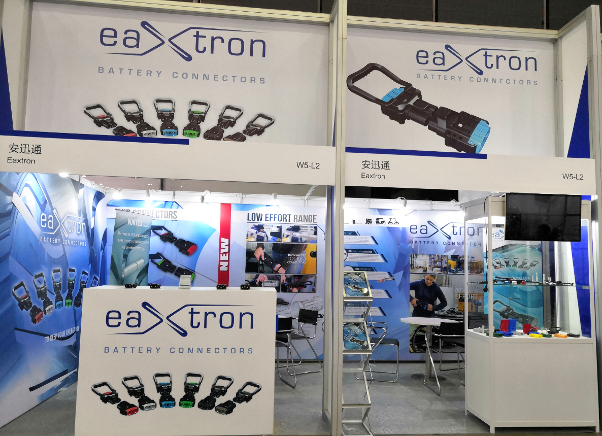 eaxtron booth cemat shanghai 2019