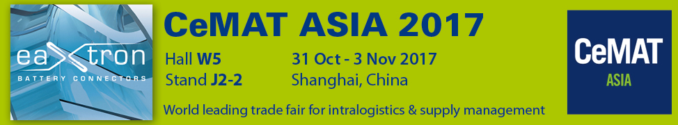 CEMAT ASIA 2017