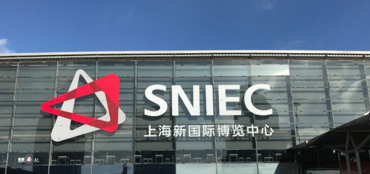 CEMAT ASIA 2018 EXHIBITION